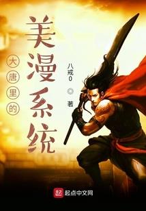 几世以过，过往可曾忘
