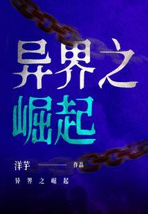 此生长悠