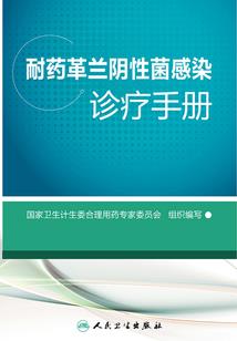 尘中凰