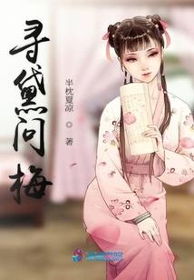 海贼之查克拉始祖