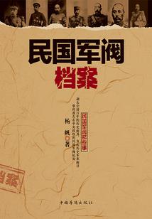 斗罗：开局三生武魂