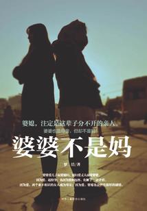 异世界周游记