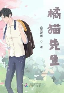 无限失乐园