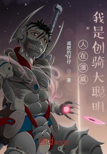 太乙玄天决