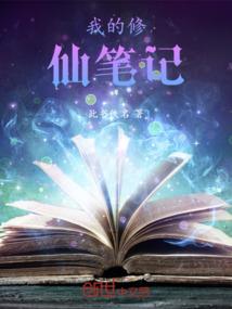 江南云烟落花雨