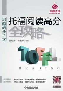 校园甜蜜恋
