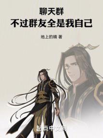 冷情女王
