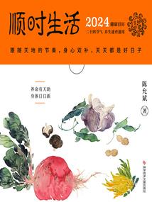 宝可梦从关都地区开启无敌
