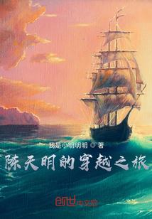 回归神话