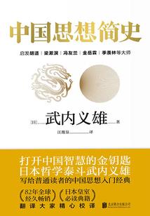 长生武道：我有一具玄水蛇分身