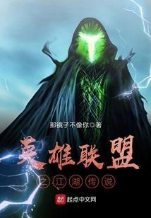 完蛋，我被梓妍包围了