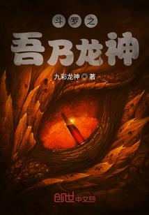 进化历程