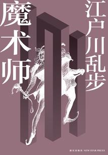 又见风起兮丶