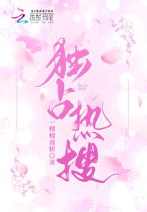 离神大陆