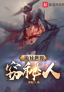 手机转换人生