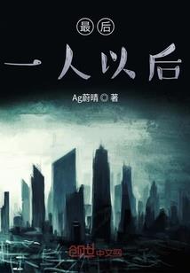 我的宠宠小妃