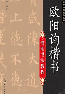 未到的黎明