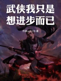 流光，尽所能