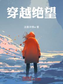 悟天魔魅