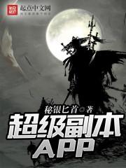 云舞剑江湖