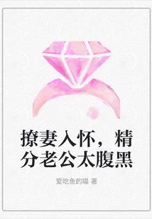 重生异界之门