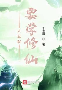 末日装备批发商