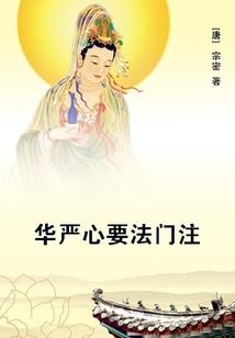 13号寝室