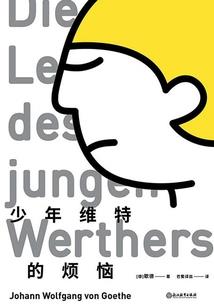 异界降临从打野刀开始