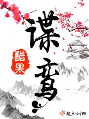 唐糖又见