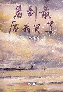 全球英灵：我！始皇后裔！