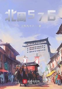 神化时代之学生时代2nd