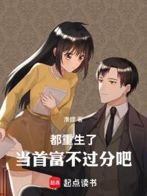 隐阁记