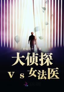 薄青乔