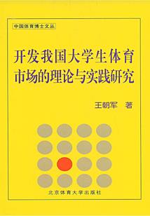 骆少，好久不见