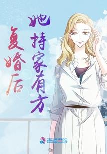 梦游绝境