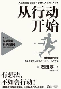 亡灵终曲