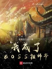 穿越之毒医皇后