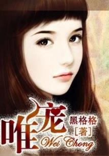 一樽酹江月