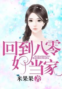 重生玩娱乐之大系统