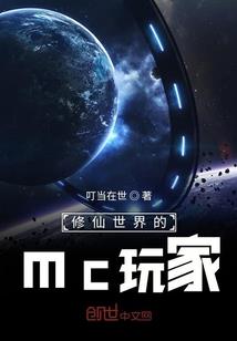 武道隐皇：异世天下共主
