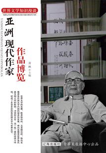 战裂天地