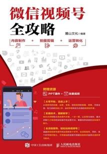 罪嗜天穹