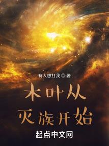 开地