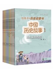 大绝灭之末日棋局