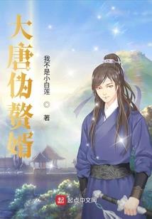游戏降临，我有一张记者证