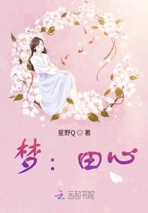 我的感怀
