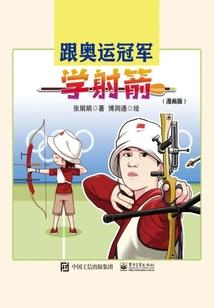 清风词