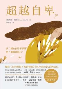 寂寂花开木木回