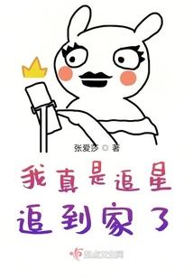网游之神明本纪