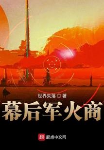 渊源如歌